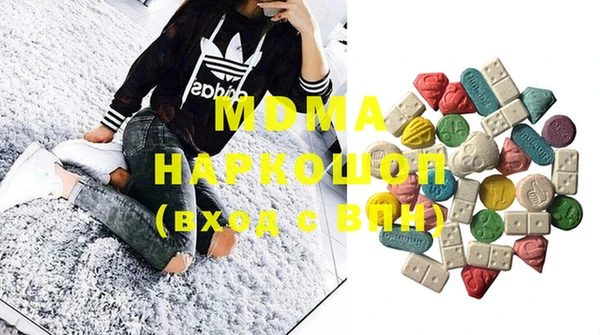 спиды Алзамай