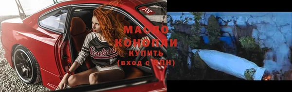 спиды Алзамай