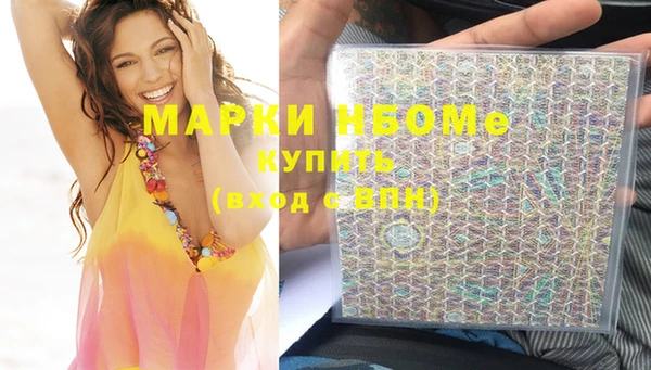 спиды Алзамай