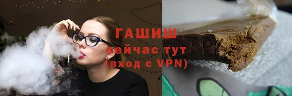 сатива Алексеевка