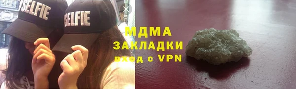 сатива Алексеевка