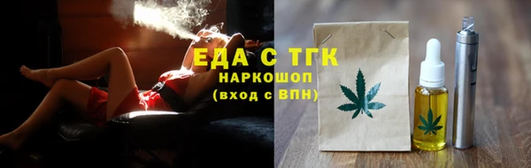 спиды Алзамай