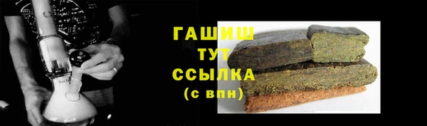 спиды Алзамай