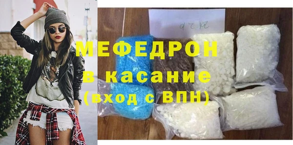 сатива Алексеевка