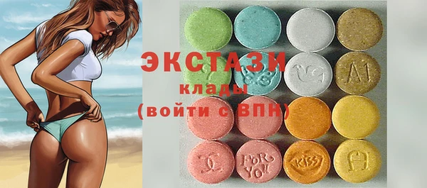 спиды Алзамай