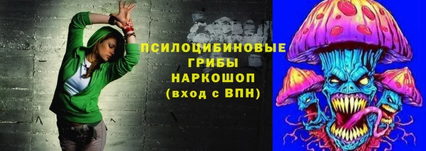 jwh Каменск-Шахтинский