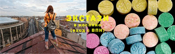 сатива Алексеевка
