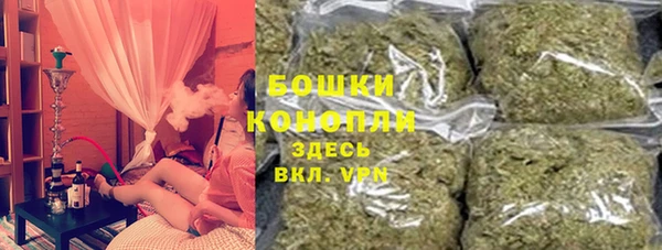 экстази Армянск