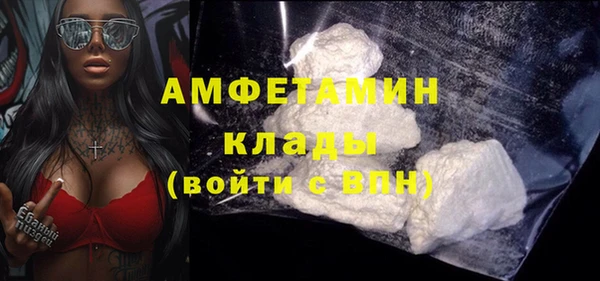спиды Алзамай