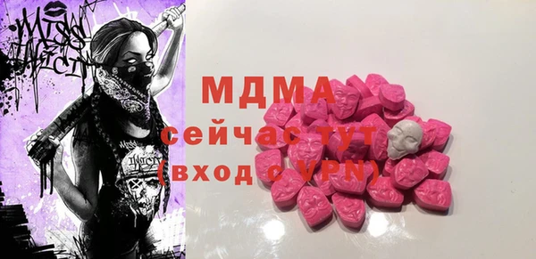 спиды Алзамай