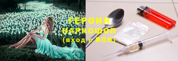 спиды Алзамай