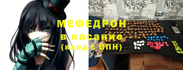 гидропоника Арсеньев