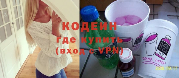 спиды Алзамай